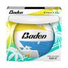 Baden Beach Combo Set | Outdoor Volleyball & Flying Disc | Durable and Fun for Beach & Backyard Games view 1