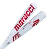 Marucci CATX2 Junior Big Barrel Bat, 2 3/4" Barrel, -10 Drop, USSSA, Balanced view 2