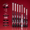 Marucci CATX2 Composite Baseball Bat, 2 5/8" Barrel, -3 Drop, BBCOR, End-Loaded view 4