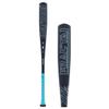 MARUCCI Fractal BBCOR -3 view 1