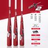 Marucci CATX2 Connect Baseball Bat, 2 5/8" Barrel, -5, -8, -11 Drop, USA, End-Loaded view 4