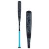 MARUCCI Fractal USA SL -12, (2 1/4) view 1