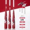 Marucci CATX2 Connect Baseball Bat, 2 5/8" Barrel, -5, -8, -11 Drop, USA, End-Loaded view 4