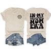 Volleyball Mom Tshirt for Women, in My Volleyball Mom Era Shirt Causal Loose Short Sleeve Crewneck Tee Top for Mama view 1