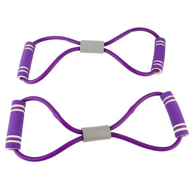 HERCHR Resistance Rope, 2Pcs 8-Shaped Pull Rope Chest Expander Elasticity Belt Stretching Strap Yoga Fitness Equipment for Muscle Training(Purple)