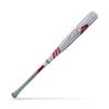 Marucci CATX2 Connect Baseball Bat, 2 5/8" Barrel, -3 Drop, BBCOR, End-Loaded view 1