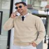 COOFANDY Mens Quarter Zip Sweater Ribbed Knit V Neck Slim Fit Dress Sweater for Fall Winter Khaki Small view 3