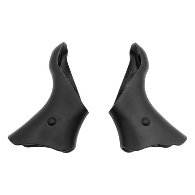 rockible 2Pcs Shifter Lever Cover Lever Hoods for 5601 5603 6601, Black