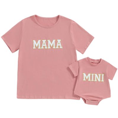 Winioder Mama and Mini Shirts Letter Print Short Sleeve Pullover Tops Mommy and Me Matching Outfits Baby Summer Clothes(Women,Matching Pink,S)