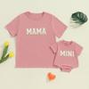 Winioder Mama and Mini Shirts Letter Print Short Sleeve Pullover Tops Mommy and Me Matching Outfits Baby Summer Clothes(Women,Matching Pink,S) view 2