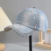 Queenbox Sparkle Teardrop Rhinestone Baseball Cap, Bejeweled Deim Hip Hop Hat, Light Blue view 3