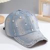 Queenbox Sparkle Teardrop Rhinestone Baseball Cap, Bejeweled Deim Hip Hop Hat, Light Blue view 4