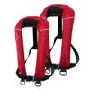 2Pcs/Pack USCG Type V Approved Automatic Inflatable Life Jacket Vest with 33gram Cartridge for Adult (Red x2) view 1