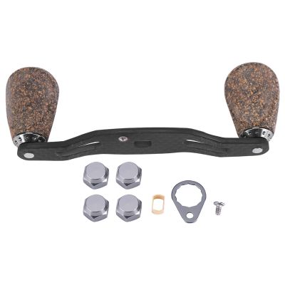 Sunicon Fishing Reel Handle, Wood Knob Carbon Fiber Frame Ultralight Reel Handle with Fittings Replacement Parts