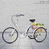 26 Inch Tricycle for Adults 6 Speed 3-Wheel Bike with Basket Adjustable Adult Trike Bike Adult Tricycle Cargo Trike Cruise Trike Elderly Bicycle for Shopping Picnic Beach Cycling Pedalling (White) view 3