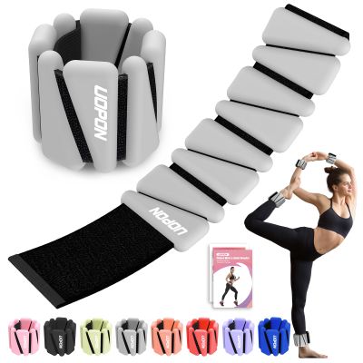Wrist Ankle Weight for Women, Adjustable Silicone Weight Set of 2(1lb Each)