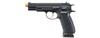 GoldenBall x KJW Metal KP-09 (CZ75) CO2 Gas Blow Back Airsoft Pistol view 1