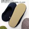 NineFit Basics Towel Babouche M woman unisex Slippers Soft Washable Indoor shoes Beige view 2