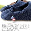 NineFit Basics Towel Babouche M woman unisex Slippers Soft Washable Indoor shoes Beige view 3