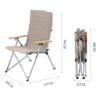 Generic Outdoor Camping Chairs Folding/Foldable/Portable with Wooden Armrests, Carry Bag Included, 6-Speed Adjustable Beach Chair Lawn Fishing Lightweight Rocker Lounger Chair view 2