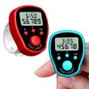 OnIUeZky Finger Counter 5 Digital Electronic LED Hand Tally Counter Manual Clicker Count Lap Counter 2PCS.. view 2