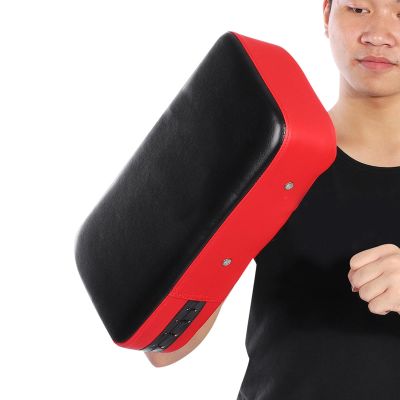 Akozon HighQuality Taekwondo Boxing Kicking Strike Pad, Punching Training, Hand Feet Foot Target, Practice Kick Pads, Blue (Red)