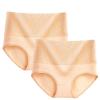Lmdudan Women's Cotton Underwear High Waisted Ladies Hipster Panties Plus Size Full Coverage Stretch Briefs Underpants 2 Pack view 1