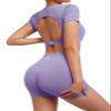 SUUKSESS 2 Piece Workout Sets for Women Open Back Gym Sets Woman Gym Shorts Pilates Crop Tops view 1