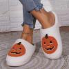 Yotselid Fuzzy Slides Halloween Cotton Slippers for Man Woman Pumpkin Slippers Spooky Gifts Ghostface Slippers Ghost Shoes Anti-Skid Sole(NanGua/WH-man-40/41) view 3