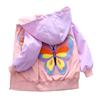 Vinmin Girls Hooded Jacket Butterfly Zip Coat Little Girls Jacket Lightweight Adorable Outerwear For Spring & Autumn (Pink) view 1