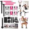 Pilates Bar Kit with Resistance Bands,Qicool Pilates Resistance Bands Exercise Fitness Equipment for Women & Men Home Gym Yoga,Multifunctional Pilates Bar Full Body Workout Equipment Pink view 1