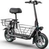 Gyroor Adults Electric Scooter with Large Middle Basket, 300W Motor 15.5 MPH 20 Mile Distance, Foldable E-Scooter with seat for Pets & Cargo, C1S-4JK view 1