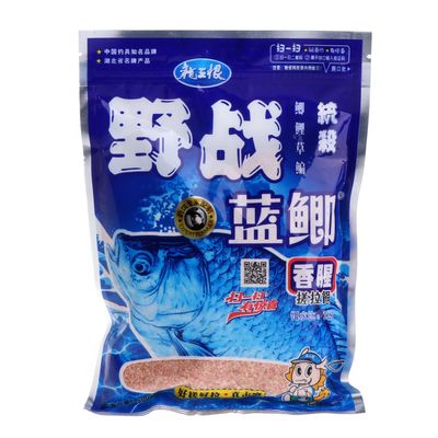 HEYXI 300G Natural Fishing Powder Carp Crucian Fish Tackle Food Accessory