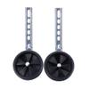 Training Wheels for Kids Bikes,2X Universal Training Wheels,Adjustable Stabiliser Support Wheels for 12 to 20 Children Bikes,Easy Installation view 4