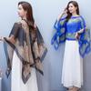 QARMAX 2PCS French Sun Protection Shawl, Sun Protection Chiffon Shawl for Women, Lady Fashion Casual Beach Shawl (B,M), Medium view 3