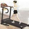 DJXIK Folding Electric Treadmill, Gym Home Small with Climbing Ultra-Quiet Fitness Equipment, Multi-Functional Portable Running Jogging Walking Machine Walker view 4
