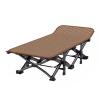 Foldable Bed with Mattress Queen with 4D Headrest Folding Camping Cot Folding Cot Camping Cot for Adults Portable Folding Outdoor Cot(Brown) view 1