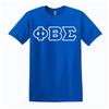 Phi Beta Sigma Twill Letter Shirt Royal Blue - 3X view 1