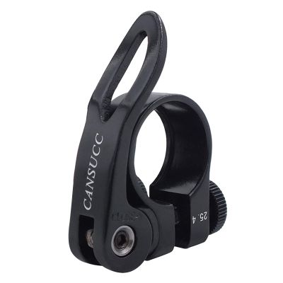 Ldabrye for Seat Post Clamp Aluminum Alloy Cycling Bike Seatpost Clamp for 22.2mm/0.87'' for Seat