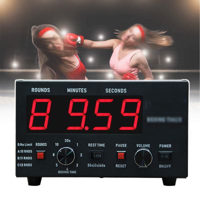 HCAUYNN Interval Timer for MMA/Kickboxing,Small Gym Timer Clock, Adjustable Sound, Selectable Training Time and Round,with Countdown,Red