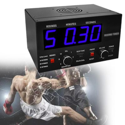 HCAUYNN Boxing Interval Timer, Timer with Time Progress Bar, Adjustable Time, Frequency and Sound, Fitness Timer Clock for Muay Thai/MMA/Kickboxing,Blue