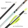 ZSHJGJR 32 Inch Pure Carbon Arrows ID 4.2mm Targeting Arrows Spine 300 400 500 600 700 800 900 1000 for Archery Competition Target Shooting Hunting 6/12Pack (12, Light Yellow & White, Spine 800) view 2