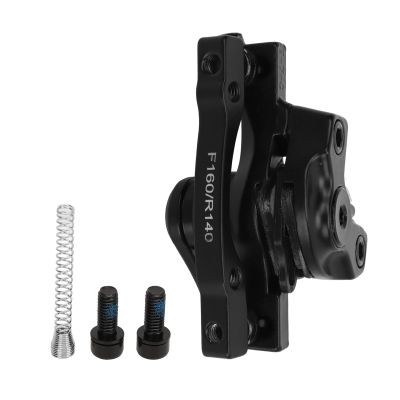 Electric Scooter Brake Caliper Rear Wheel Brake Metal Easy Install Electric Scooter Replacement Parts for Kugoo M5