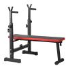 Bench Press Rack, Adjustable Weight Bench with Barbell Rack, Weight Lifting Bench Press for Home Gym, Strength Training Workout Bench, 48.27" x 25.61" x 44.72" (Red) view 1