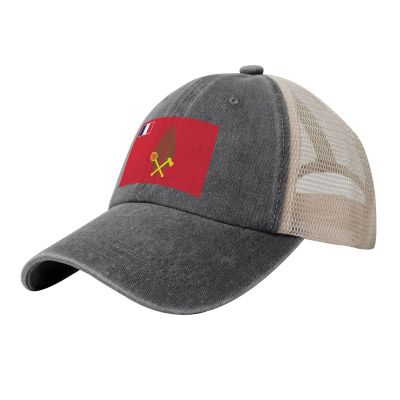 Flag of Alo Baseball Cap for Men Women Mesh Back Trucker Hats Dad Golf Hat