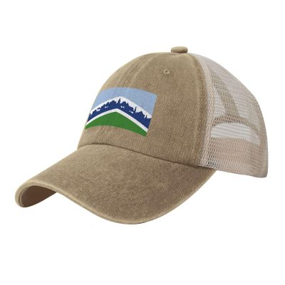Flag of Chapel Hill, North Carolina Baseball Cap for Men Women Mesh Back Trucker Hats Dad Golf Hat