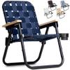 GoSports Outdoors WOVN Beach Backpack Chair - Premium Folding Camping Chair - 9 Styles Available - Navy view 1