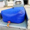RhLLvJ Water Storage Bags, Collapsible Water Storage Containers, Collapsible Cisterns for Temporary Water Storage in Canopies(110L/0.8 * 0.43 * 0.34M) view 1
