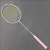 LLLSSS Professional Super Light 8U 62-65G Carbon Fiber Offensive Type Badminton Rackets Strung with Bags 22-35LBS Racquet Sports Adult view 2