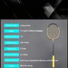 LLLSSS Carbon Fiber Badminton Rackets Strungs 5U 75g Max Tension 30LBS Professional Racqeut Sports for Adult Bags view 2